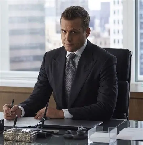 Director del Congreso